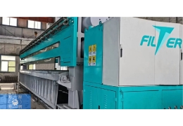 超級(jí)壓濾機(jī)