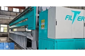 超級(jí)壓濾機(jī)